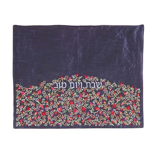 Blue Raw Silk Challah Cover with Pomegranate Design