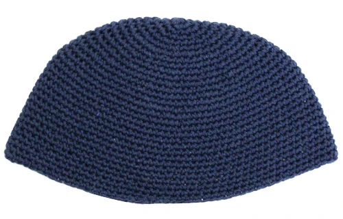 Big Blue Kippah