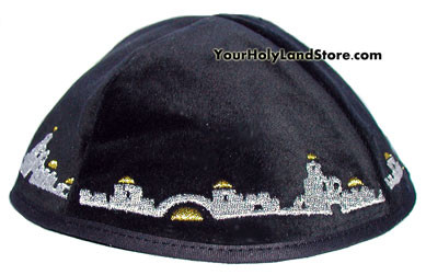 JERUSALEM VELVET KIPPAH