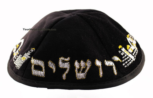 Jerusalem Kippah