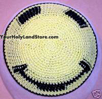 Happy Smiley Kippah