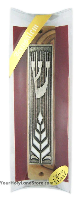 Olive Wood Door Mezuzah Case - Packaging