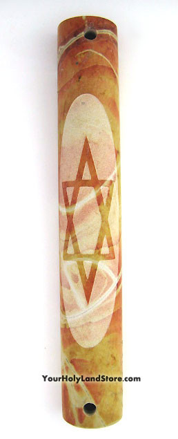 Jerusalem Stone Mezuzah with Star of David