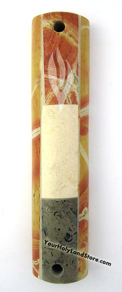 Jerusalem Stone Mezuzah for Door