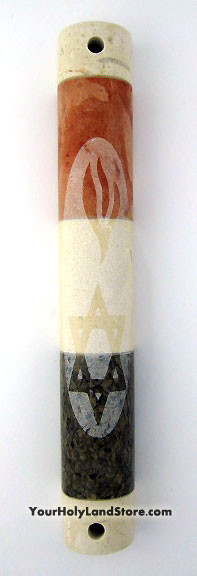 Polished Jerusalem Stone Mezuzah with Star of David