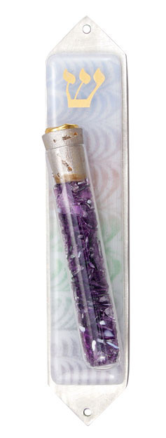 Wedding Breaking Glass Keepsake Mezuzah Case
