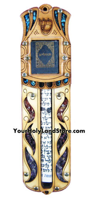 WOOD MEZUZAH WITH TEHILLIM BOOK wood-mezuzah-with-tehillim-book