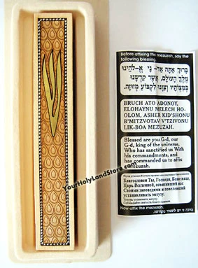 ORIENTAL WOOD MEZUZAH