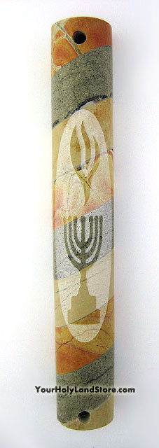 Jerusalem Stone Mezuzah with Menorah