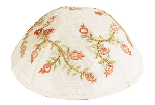 Embroidered Kippah - Pomegranates