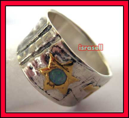 KABBALAH SILVER & GOLD HAMSA PROTECTION RING