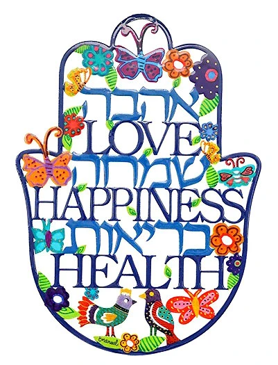 Hamsa Wall Hanging - Love Happiness Health