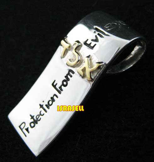 KABBALAH STERLING SILVER PROTECTION PENDANT