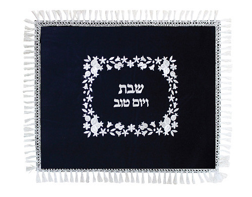 SHABBAT CHALLAH COVER