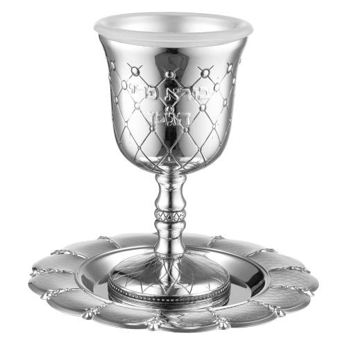 Shabbat Kiddush Cup with Plate