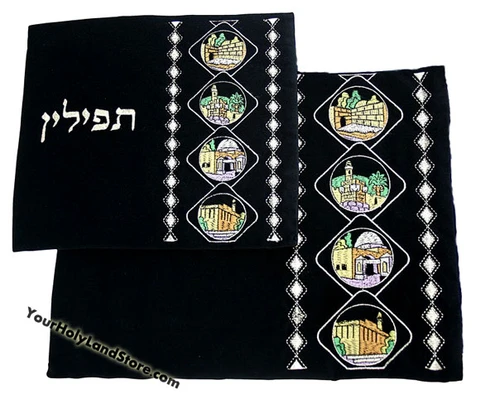 Tallit Tefilin Set with Jerusalem View