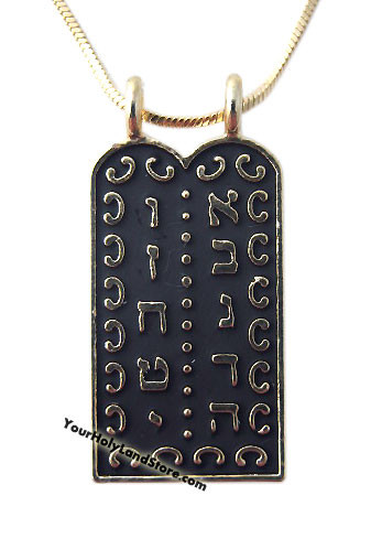 Hebrew Ten Commandments Necklace