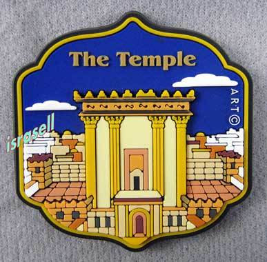 JERUSALEM TEMPLE MAGNET
