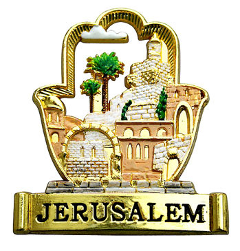 Jerusalem Colorful Magnet
