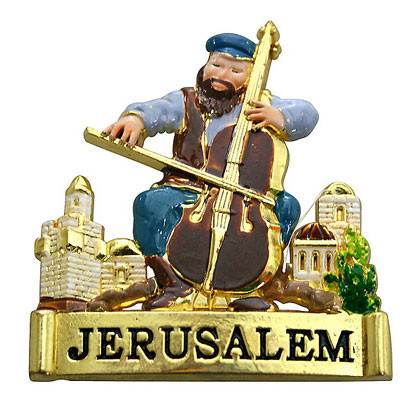 Fiddler On The Roof Magnet From Israel