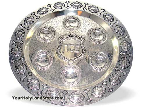 PASSOVER SEDER PLATE