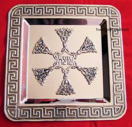 PASSOVER MATZAH NICKEL PLATE
