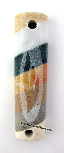 Jerusalem Stone Small Mezuzah