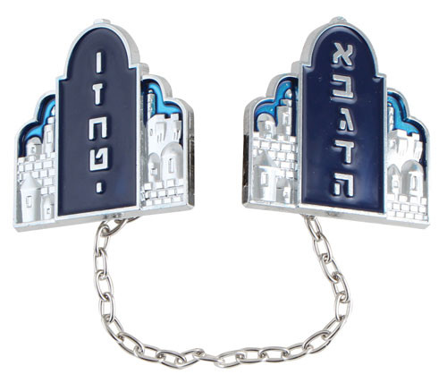 Jerusalem Tallit Clips