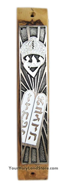Olive Wood Mezuzah