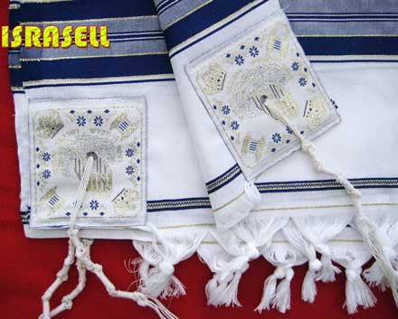 Jewish Kosher Prayer Shawl
