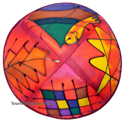 Hand Painted Silk Jewish Kippah