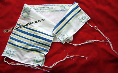 Jewish Silk Prayer Shawl - Tallit