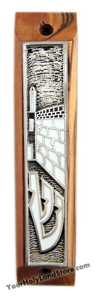 JERUSALEM OLIVE WOOD MEZUZAH