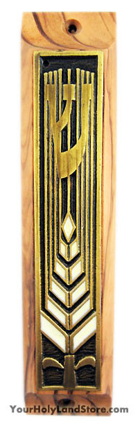 OLIVE WOOD MEZUZAH CASE