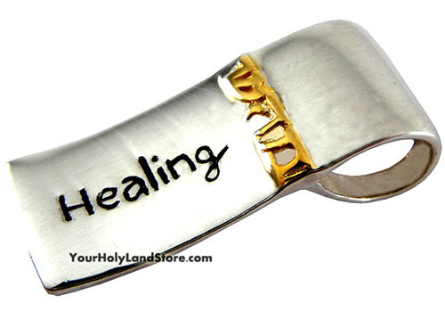 KABBALAH HEALING POWER PENDANT