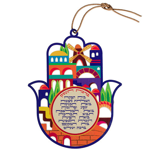 Business Blessing Hamsa Hand