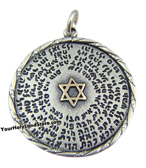 72-names-of-god-kabbalah-pendant