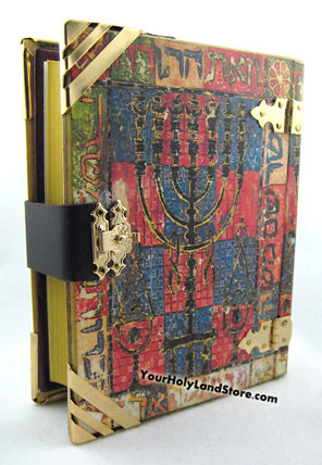 Hebrew and English Jewish Siddur Book by Jack Jaget