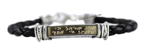 Shema Israel Leather Bracelet
