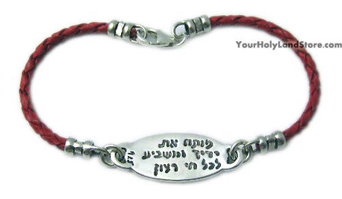 Red String Bracelet. Initial Bracelet. Sterling Silver Personalized  Kabbalah Bracelet