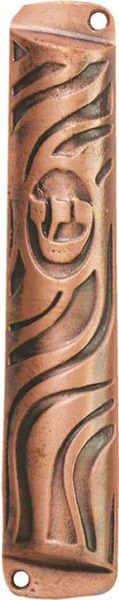 Copper Mezuzah