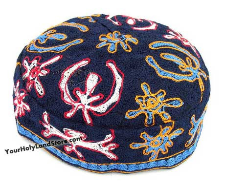 Bucharian Kippah