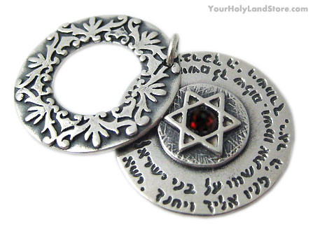 Double Pendant with Three Blessings and Star of David