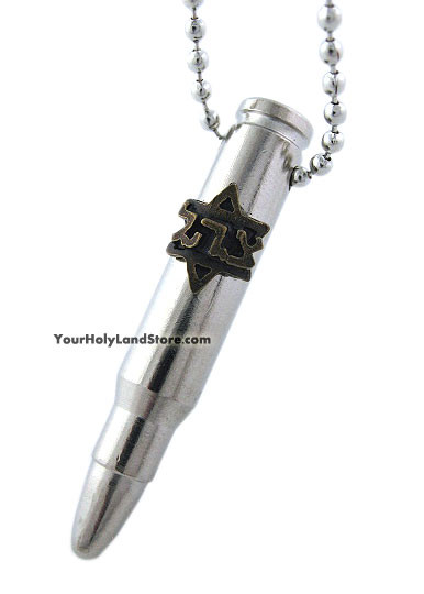 IDF Bullet Necklace