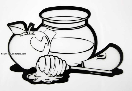 Rosh Hashana Transparencies