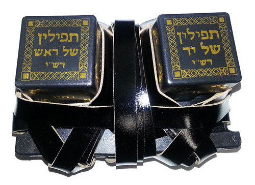 Tefillin Dakkot
