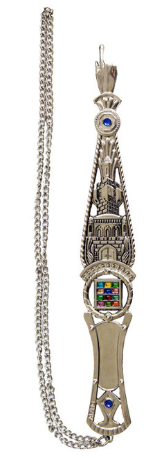 Tower of David Yad Pointer