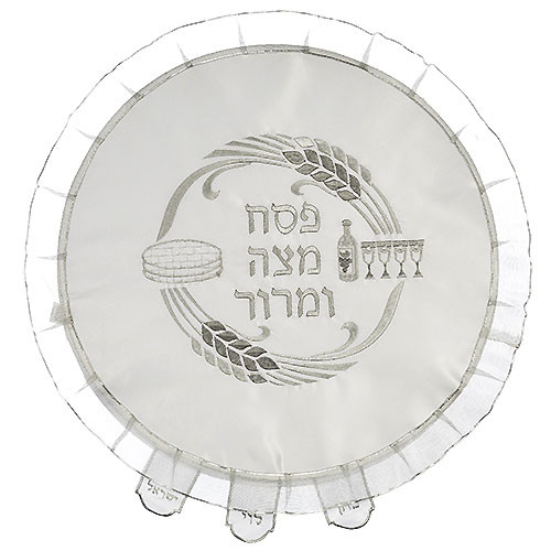 White Matzah Cover