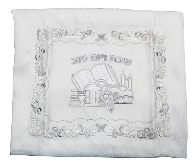 Jewish Shabbat Tablecloth