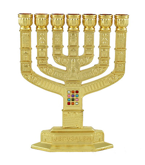 Gold Plated Seven Branch Menorah